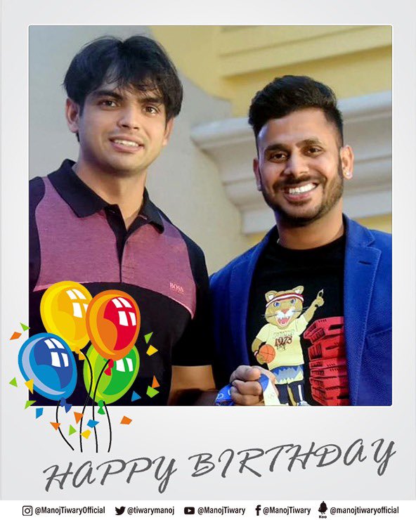 tiwarymanoj's tweet photo. 𝐇𝐚𝐩𝐩𝐲 𝐛𝐢𝐫𝐭𝐡𝐝𝐚𝐲 to the man who changed the complexion of Indian track and field sports... Have a good one @Neeraj_chopra1 🎈🎁🎂

#NeerajChopra #TeamManoj https://t.co/ueUmHfbLpS