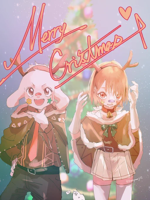 #undertale #クリスマス #MerryChristmas トナカイコス!! 