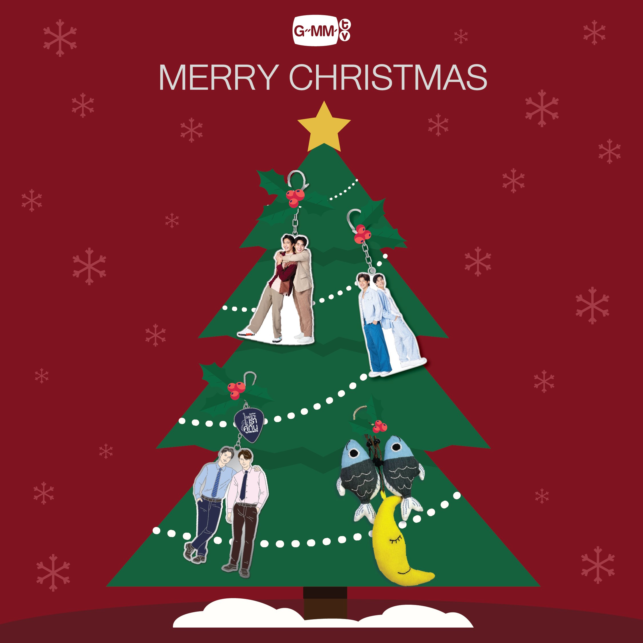 Thai Gmm Gmmtv Selfie Random Card Christmas Collection Japan