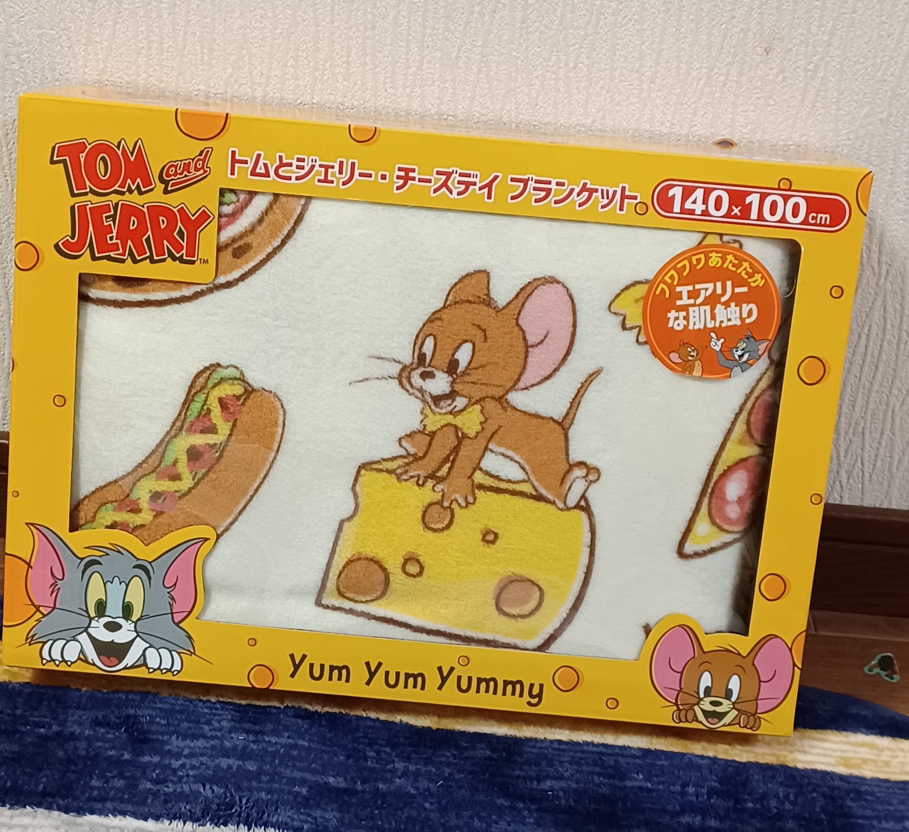 Round1アミューズメント 公式 Round1 Amprize Twitter