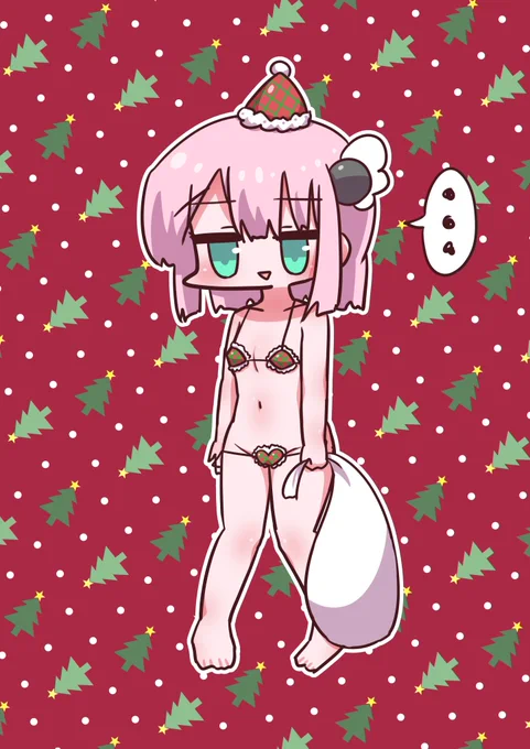 メリークリスマーーース!!!
#まちカドまぞく 