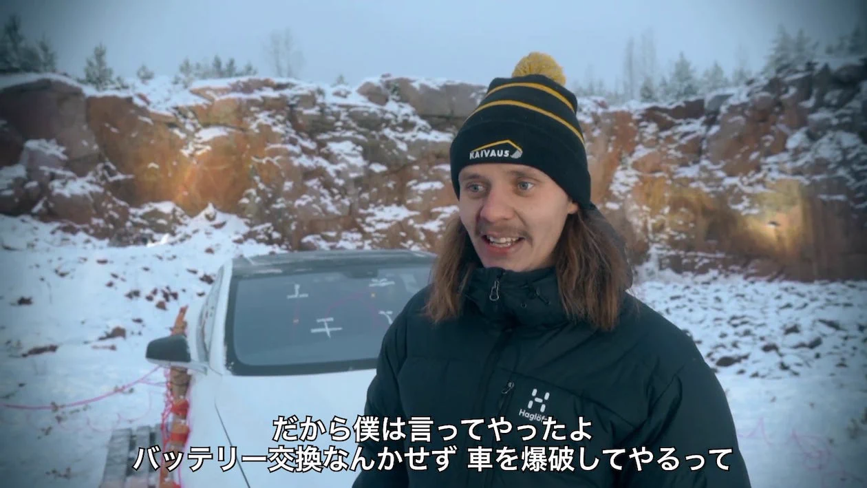 テスラの車が故障して修理費用が高かったから？ブチギレた男が車を爆破するwww