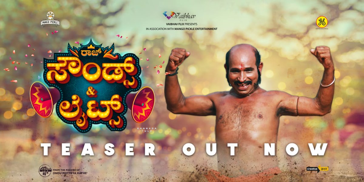udayavani_web's tweet photo. https://t.co/0f0rXvwBHk
He Can Walk The Dialogue...
He Can Talk The Dialogue...
He Can Sleep The Dialogue... 
This Time Catch Him In Action As Pailwan Pursa AKA Taalim Maamu.👴🏻👴🏻 https://t.co/Cg7OdoCrjy