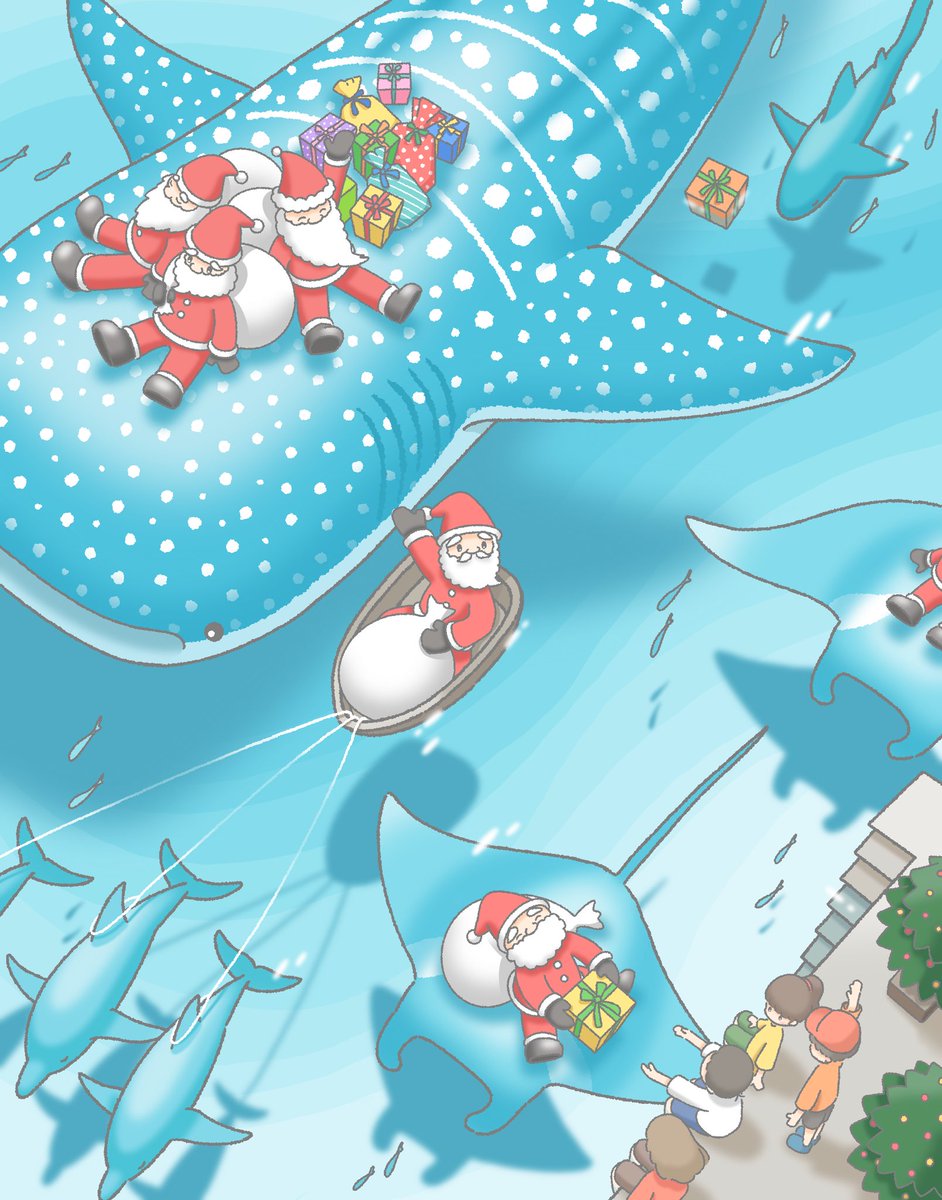 水世界のメリークリスマス こたのイラスト