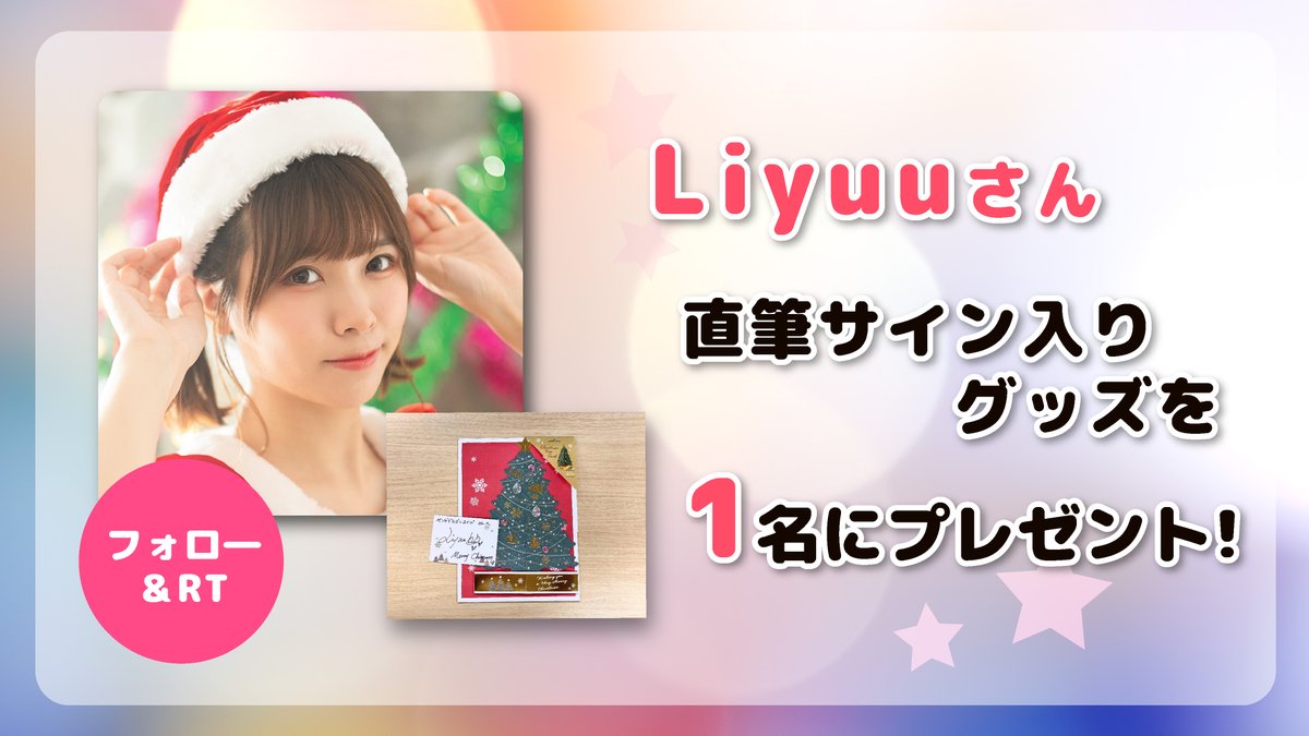 絶妙なデザイン mira様 11/1まで 専用です - ノーカラージャケット