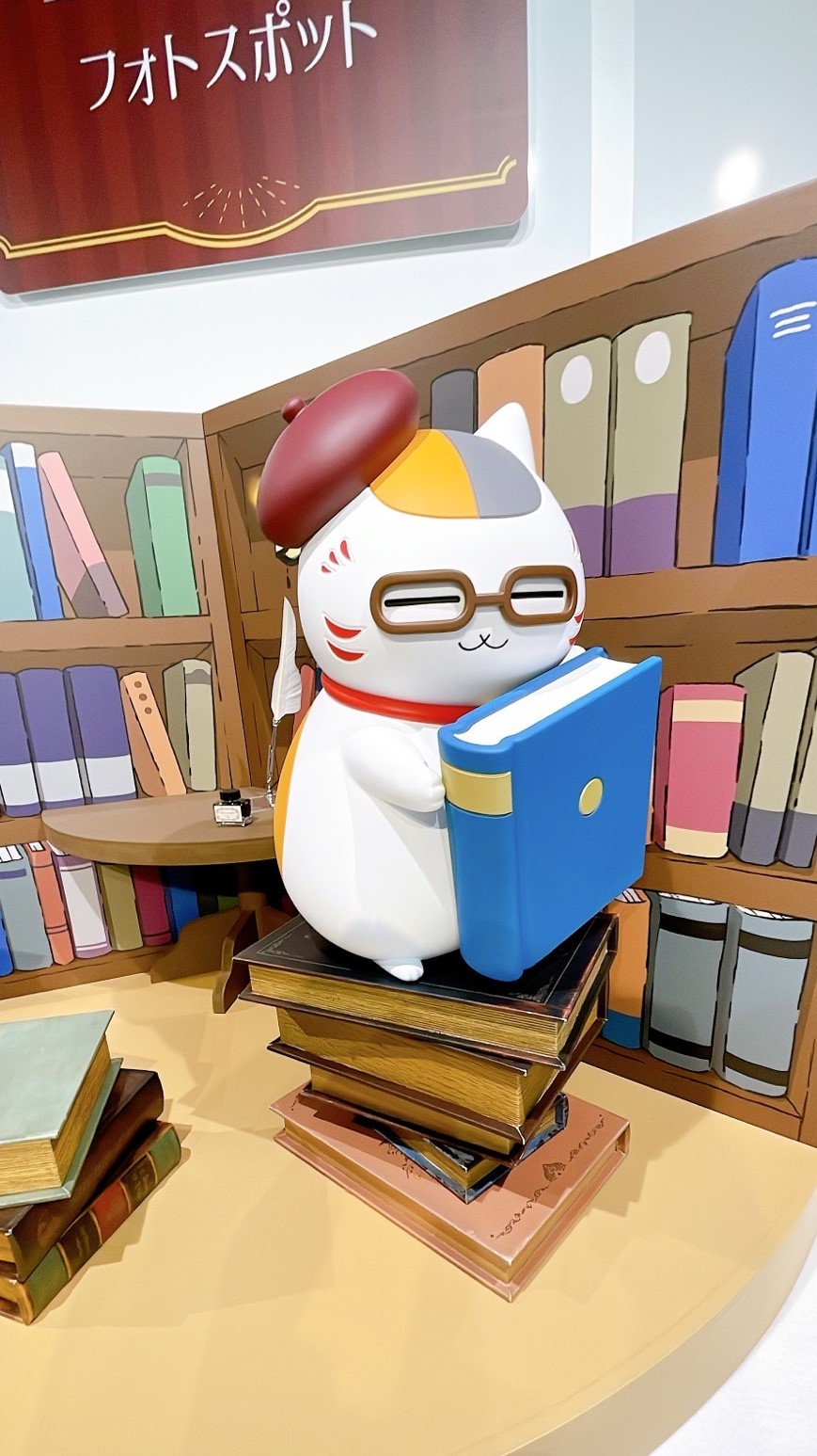 夏目友人帳 Hideto Nyanko Sensei17 Twitter