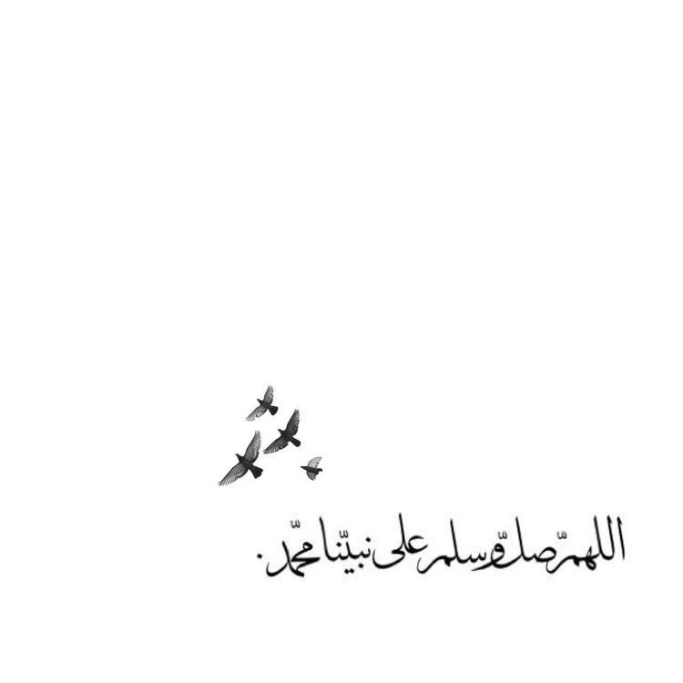 Moath_159's tweet photo. #يوم_Iلجمعه https://t.co/I2rhUZETZS
