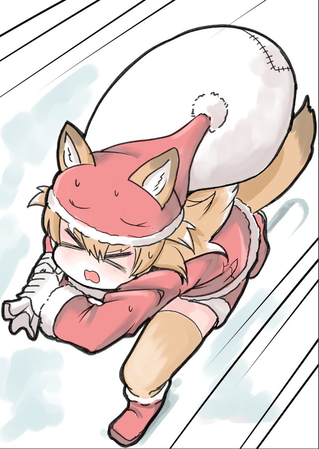 「再 」|🐺＜ﾈﾝｺｯのイラスト