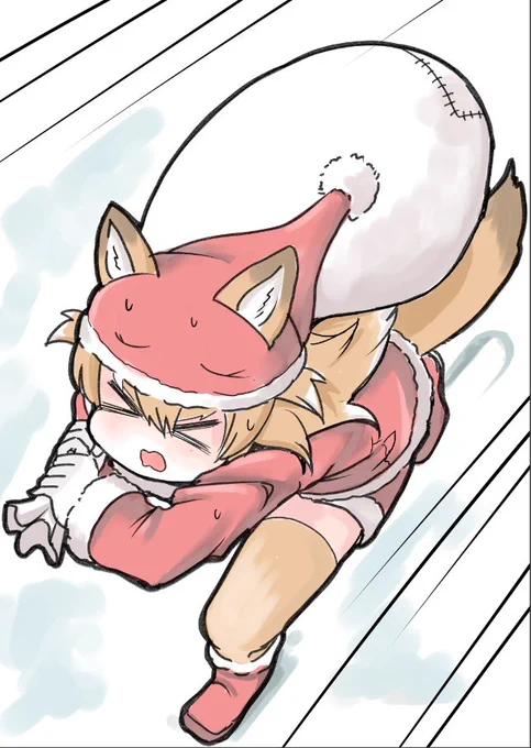 再 