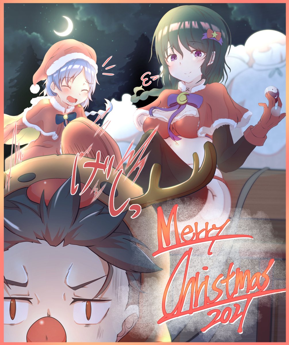 Twoucan 魔女教 の注目ツイート イラスト マンガ Twoucan 魔女教 の注目ツイート イラスト マンガ