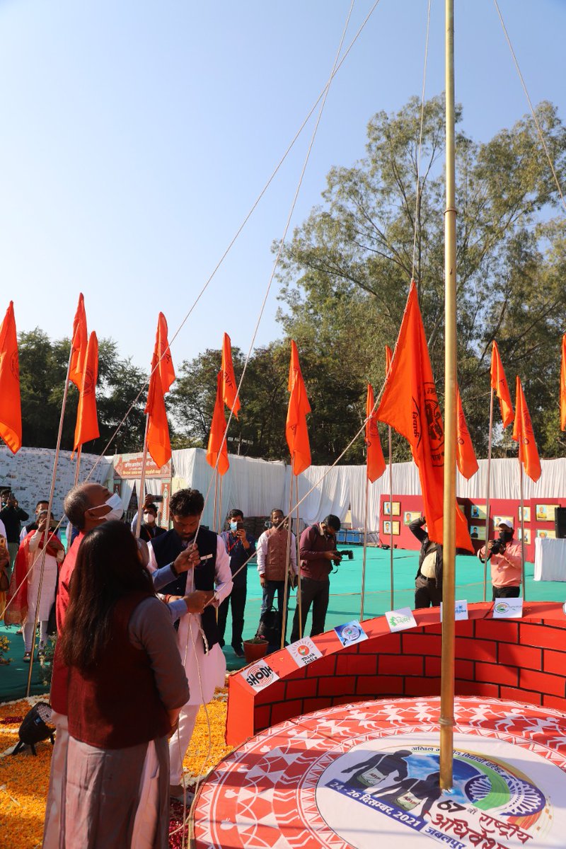 ABVPVoice's tweet photo. The #67thABVPConf has officially begun with the hoisting of the flag by National President @DrCNPatel and National General Secretary @nidhitripathi92 at Rani Durgavati Nagar, Jabalpur. https://t.co/oqKfx9vSb9