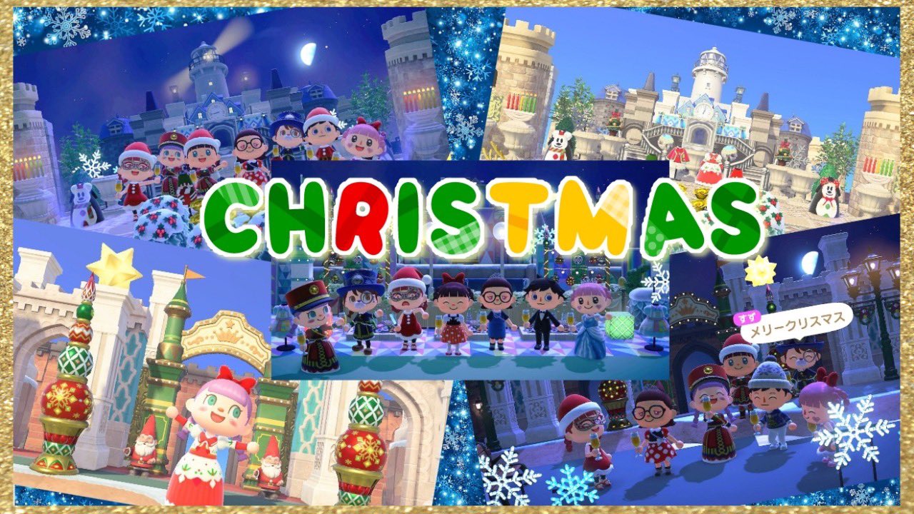 ちゃおくん 今日の動画は サンタになってクリスマス女子会へ ディズニープリンセスと過ごすクリスマス あつまれどうぶつの森 T Co Egf3pgi6j2 ゲーム実況 あつ森 クリスマス ディズニー プレゼント企画 ポケモン クリパ 女子会