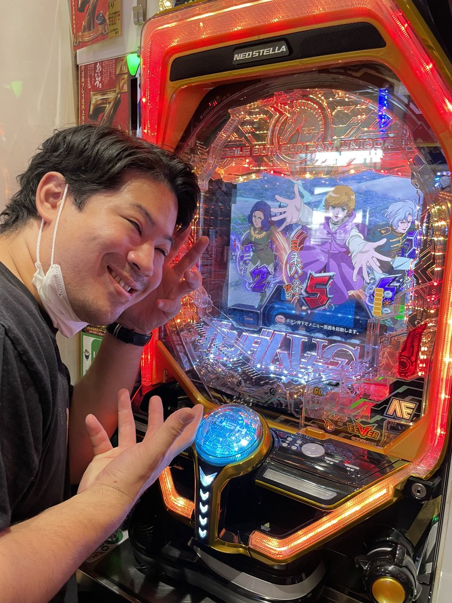 12/27

✅来店情報

⛩️キコーナ松戸
じゃんじゃん
#スロパチ

⛩️マルハン習志野
いそまる
#スロパチ

⛩️ジャパンニューアルファテームズ
田中逆回転
#DMMぱちタウン

⛩️新ガーデン北与野
ワロス
#セブンズtv

⛩️スロットサンエイ
BBAの孫
#いむちゃんねる

⛩️東京都
うみのいくら