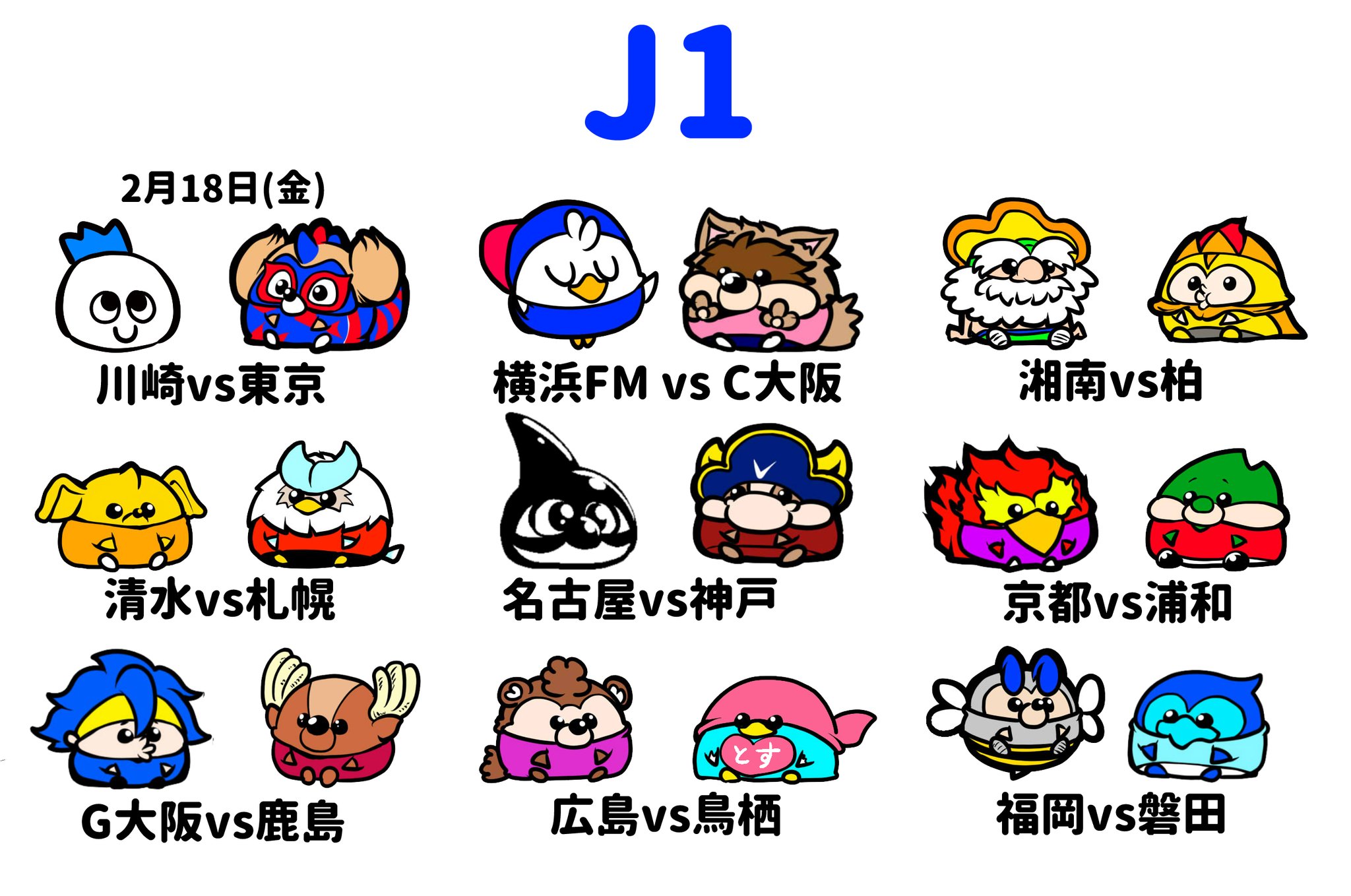 chiitamaカート♡ にじさんじ チェキ カード｜Yahoo!フリマ（旧PayPayフリマ）