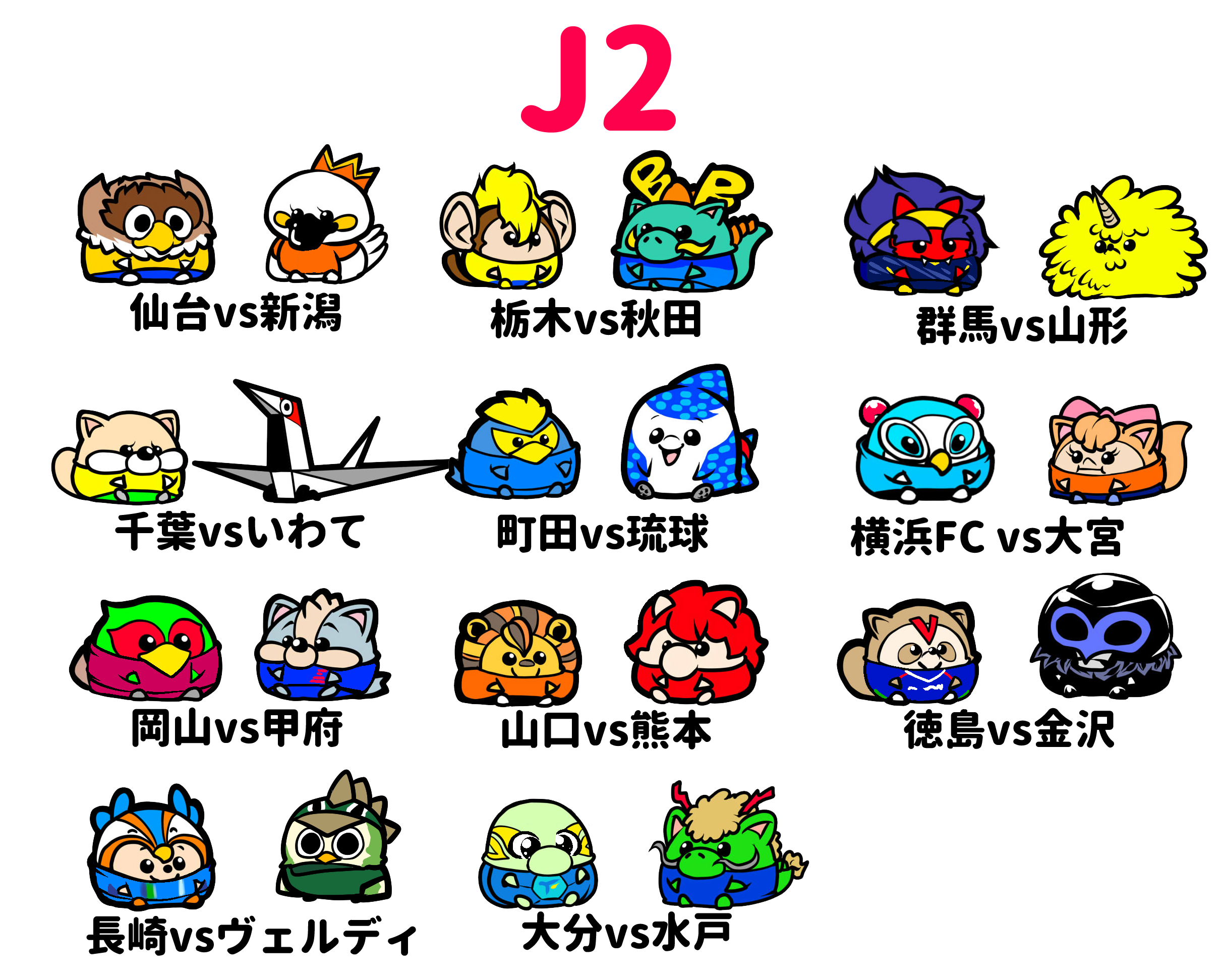 最後の画像【ガイド（REP ・unit）パンフレット付】画像兄妹分➕おまけ有 GE-vQG9akAA_sFk.jpg
