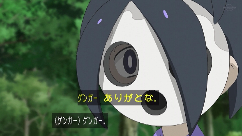 デュミ Auf Twitter 普段顔が隠れてる子の目が見えると可愛いの巻 Anipoke アニポケ オニオンくん T Co Ofbgkjegug Twitter