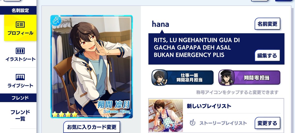 Mengeluh di status game(?)