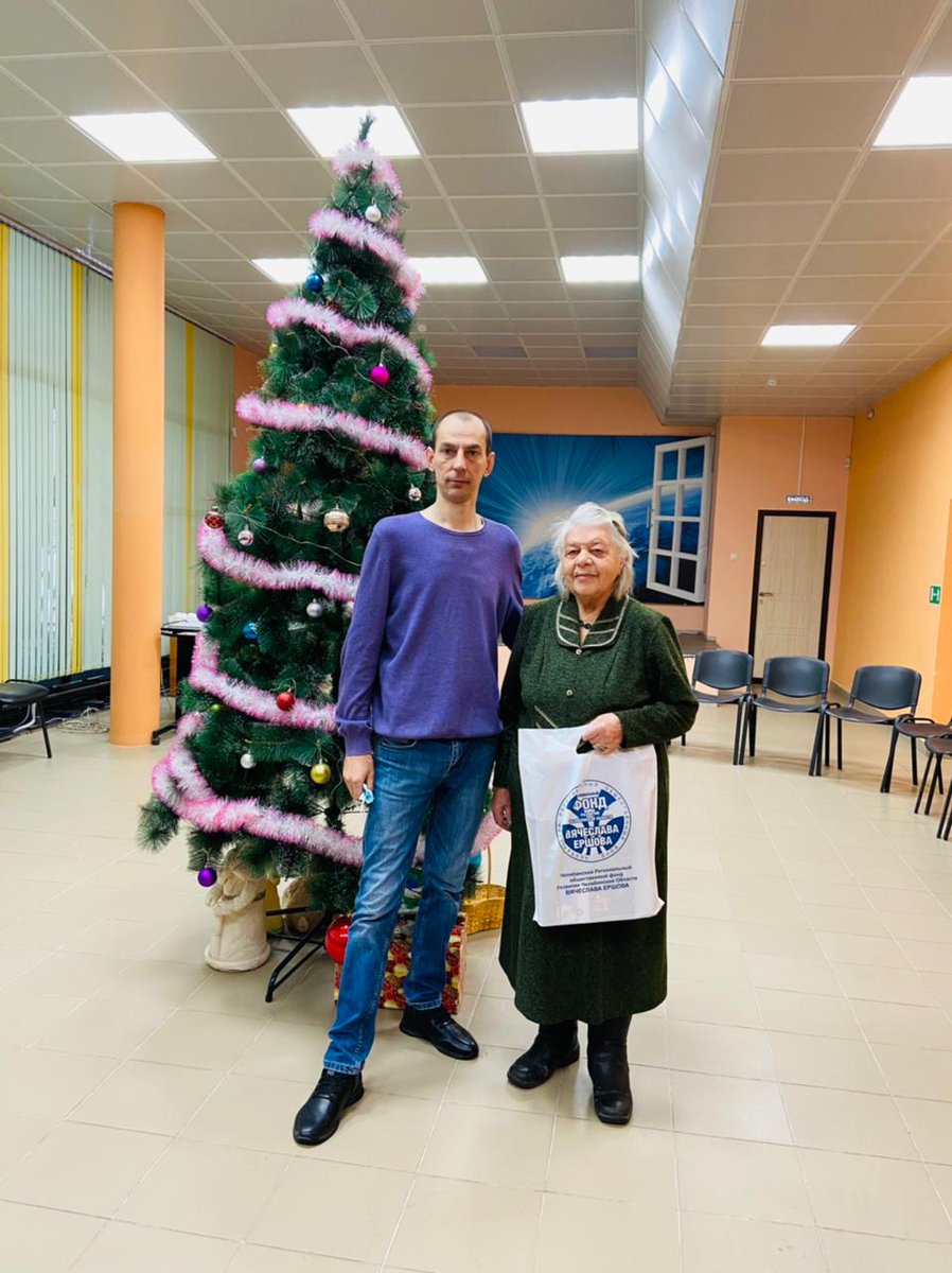 В Курчатовском районе поздравили Людмилу Николаевну Богданову с 90-летием

chelyabinsk.er.ru/activity/news/…