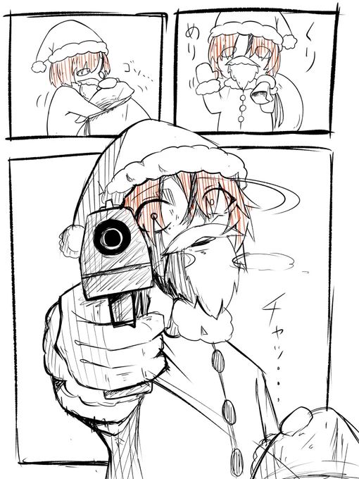 鉛玉をプレゼントしてくれるサンタクロース紅月くん
#つっきー絵 