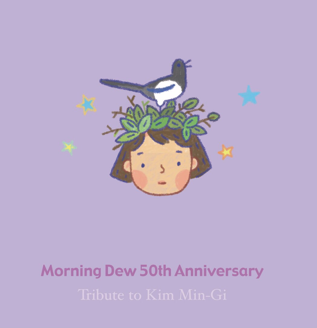 simsimee20 tweet picture