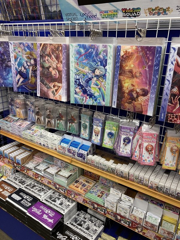 アニメイトイオン浜松市野 スタッフ募集中 フェア情報 プロセカ プロジェクトセカイ カラフルステージ Feat 初音ミク ウィンターフェア 12 25 土 本日から開催ですチノー お見逃しなくですチノ T Co Nh53jv2vep Twitter