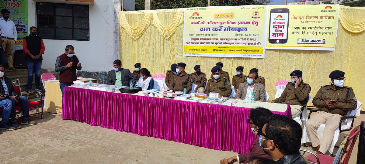 The Police Dept. Koderma,Dainik Jagaran & KSCF has jointly initiated to bridge the gap of digital edu in the mica belt Jharkhand,whereby online edu is promoted through facilitating access to smart phones with necessary educational tools to the children.
#Justice4EveryChild