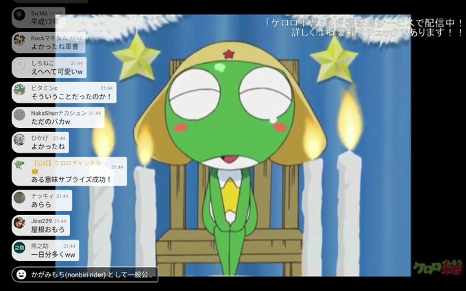 かわいいw 高画質 のtwitterイラスト検索結果 古い順