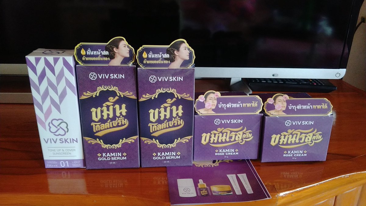 VivNuch's tweet photo. ส่งต่อความภูมิใจด้วยรางวัลการันตี https://t.co/RRSsr45cln