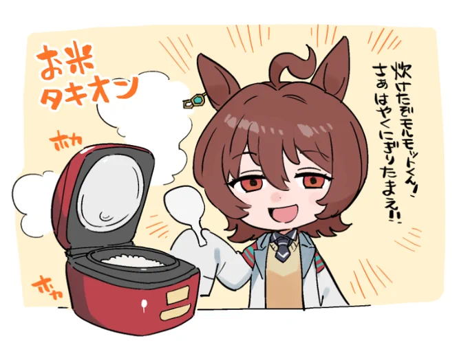 上げそびれてた系のものでも出しとくか 