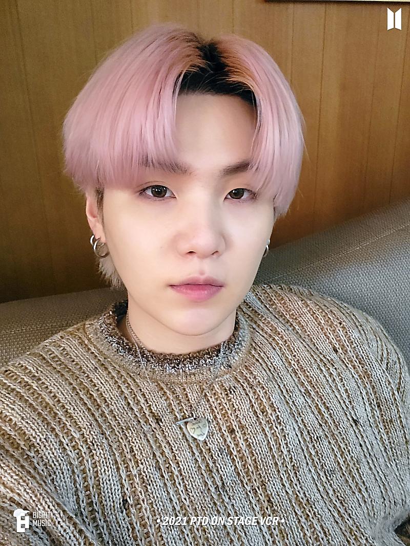 suga's girlfriend tweet media