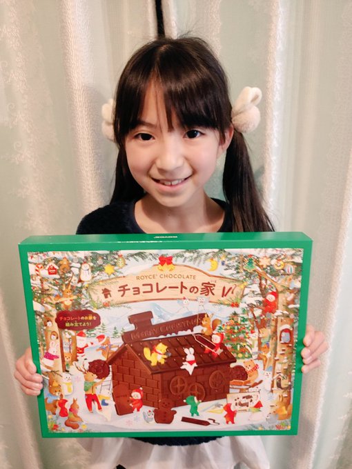 Twitterのコスプレ画像20