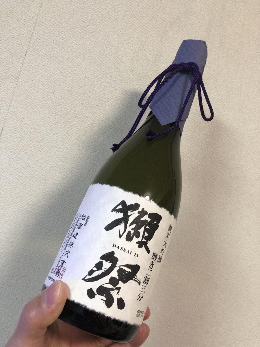 oga_mame's tweet photo. メリクリ😁 https://t.co/0BSLDqIgGi