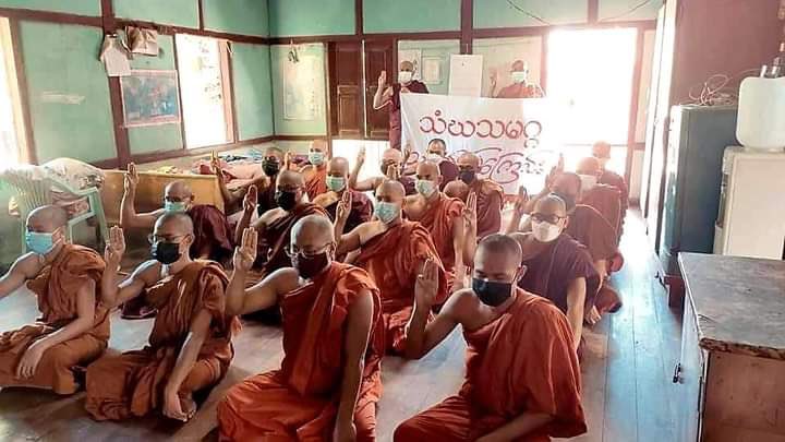 Monks from Sangha Union of Mandalay demand for an immediate end to all of Burma's suffering. They also performed sermons &amp; prayed for federal democracy's development.   #Australia_StopEngagingWithTerrorists #Dec24Coup #WhatsHappeningInMyanmar