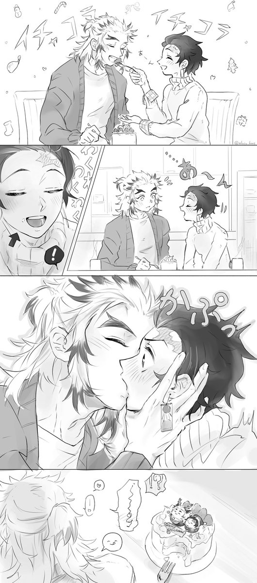 𝑀𝑒𝑟𝑟𝑦 𝐶ℎ𝑟𝑖𝑠𝑡𝑚𝑎𝑠🎄🎂😋💞(🔥🎴再掲) 