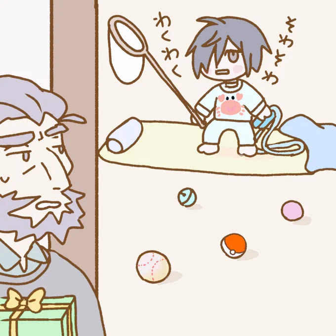 クリスマスのこどもたち 
