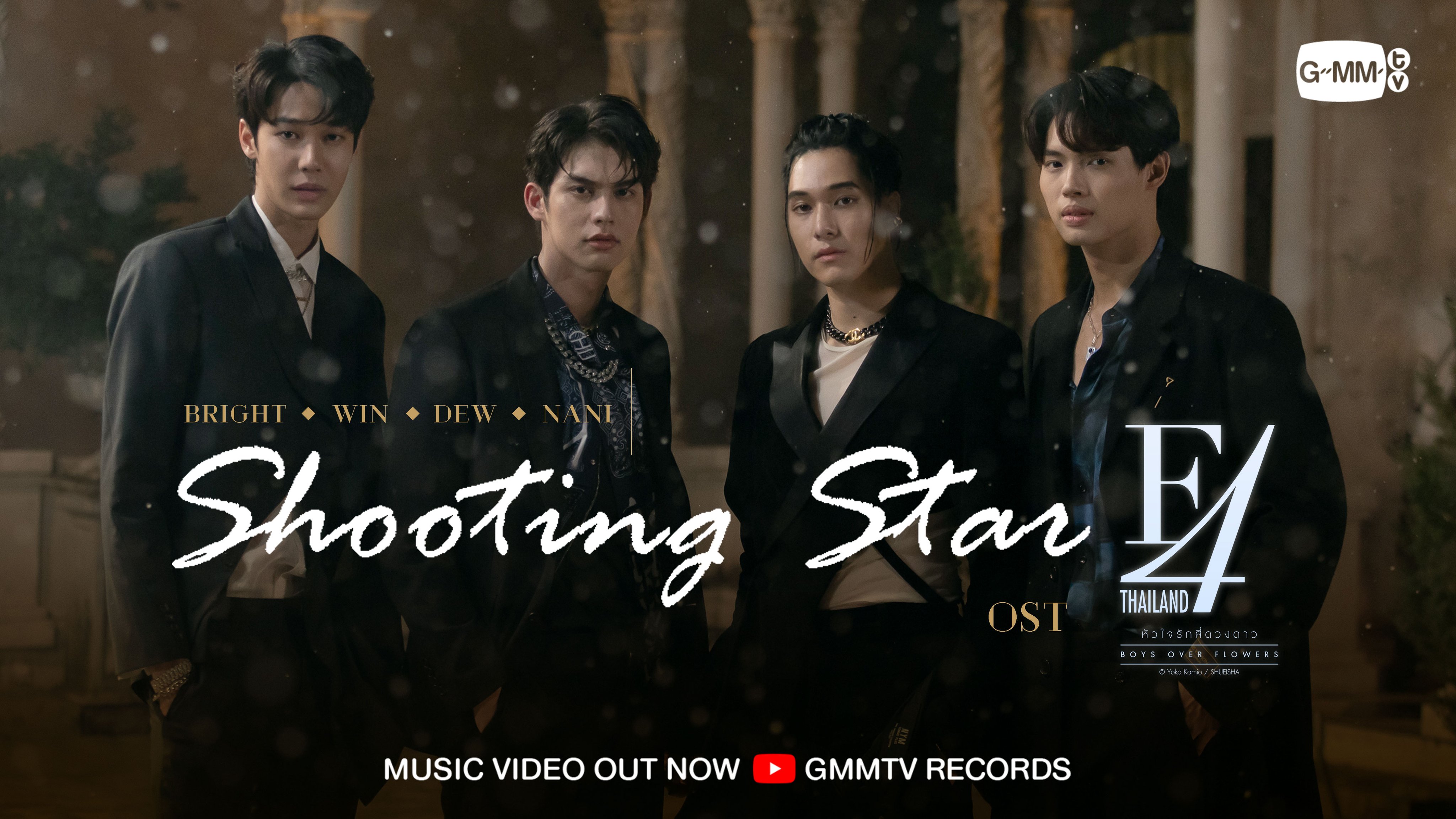 GMMTV on X: 