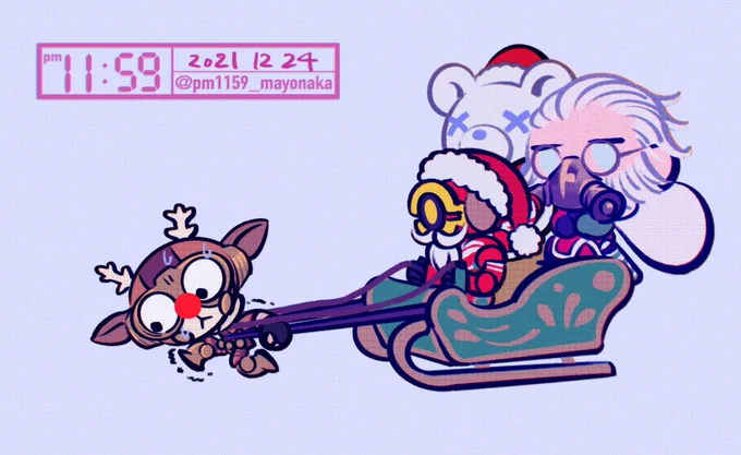 トナカイ不足🦌 