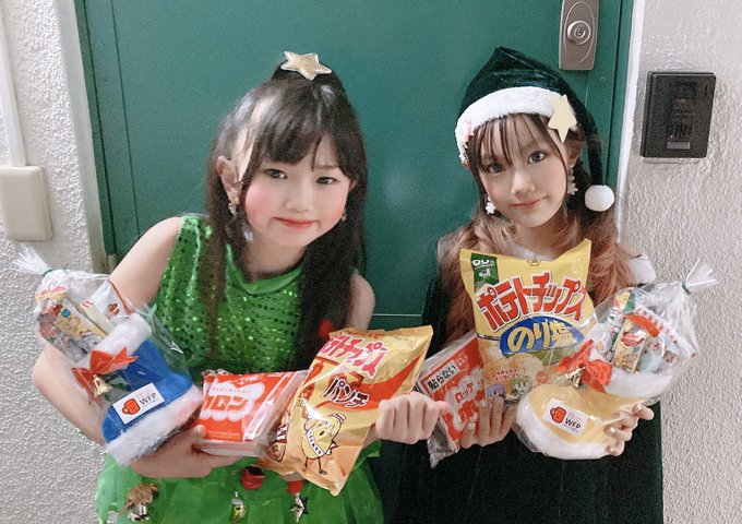 Twitterのコスプレ画像52