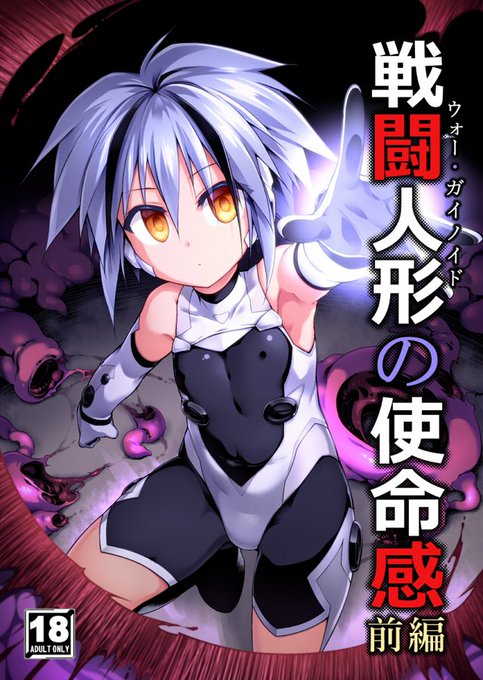 もうあと一週間か
https://t.co/8sDDfYIhwz 