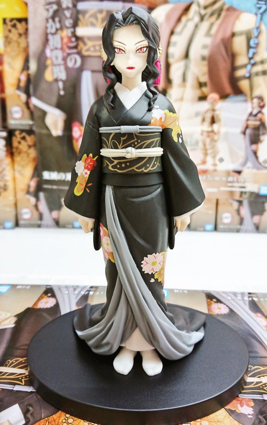 まとめ買いでお得 鬼滅の刃 フィギュア 鬼ノ装 伍の型 鬼舞辻無惨 フィギュア Hesperiavet Com