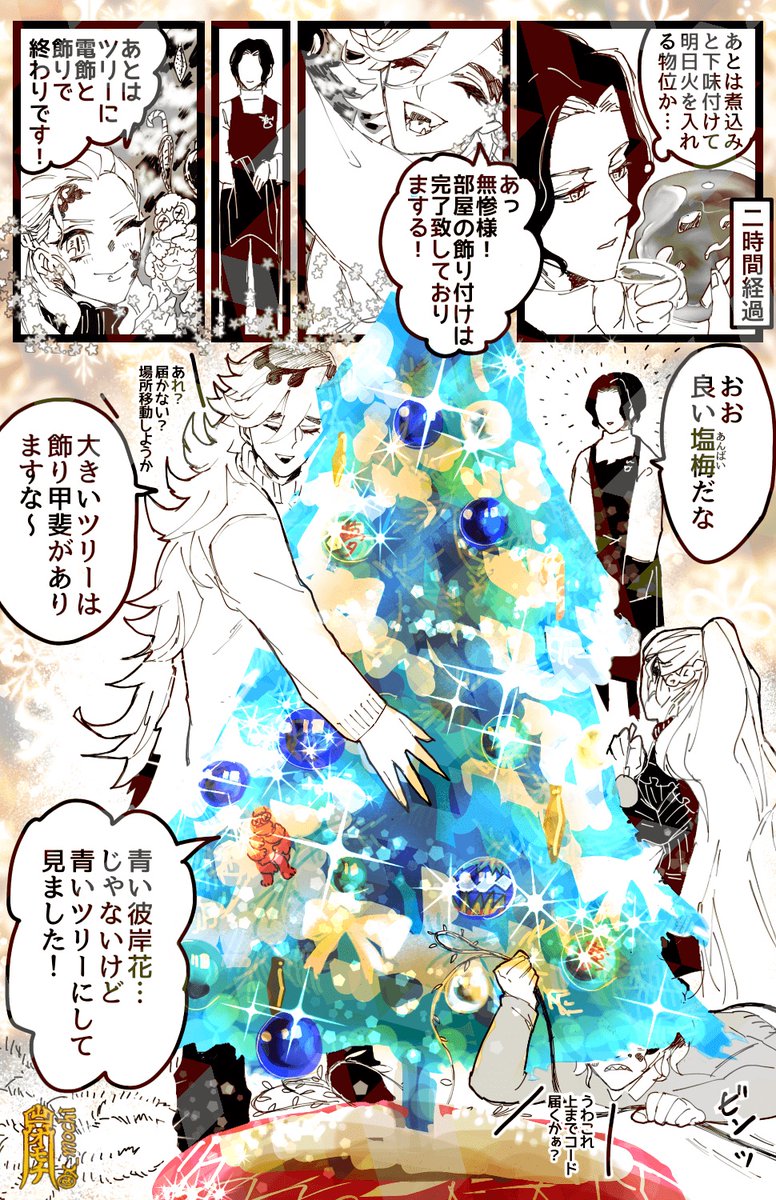 (2/9) 