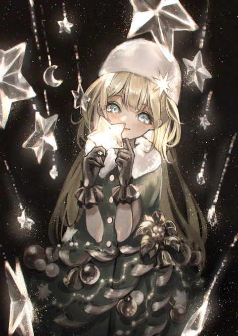 メリークリスマス! 