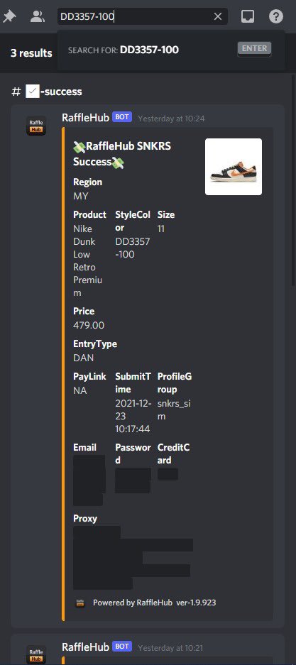 Infinite Ticketing Services tweet media