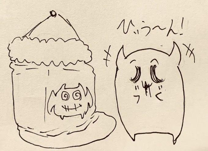 甜花ちゃんの家にサンタさんきちゃったね 