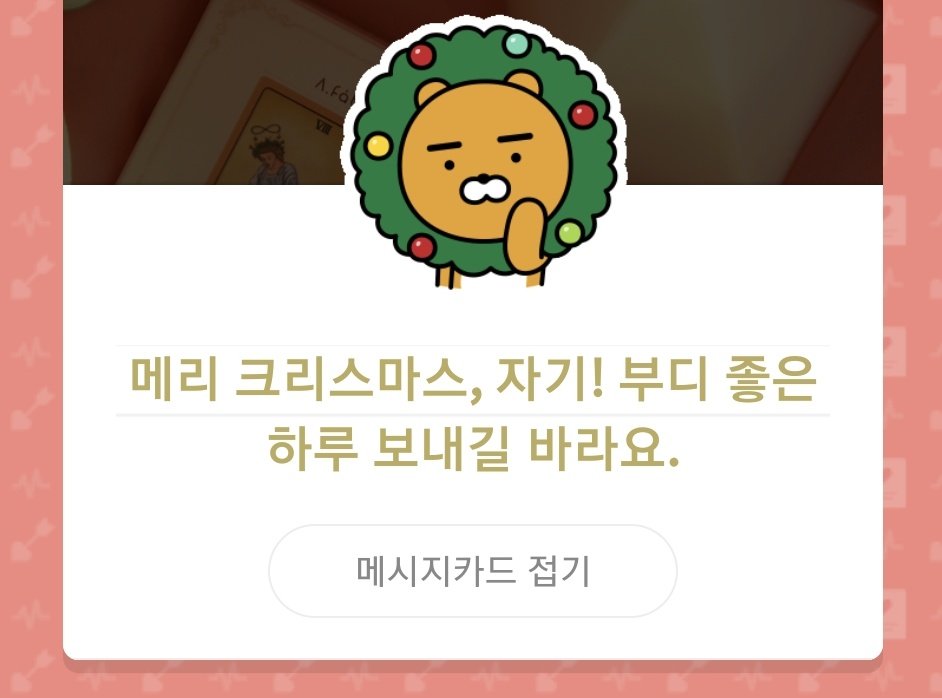 졸렬 tweet media