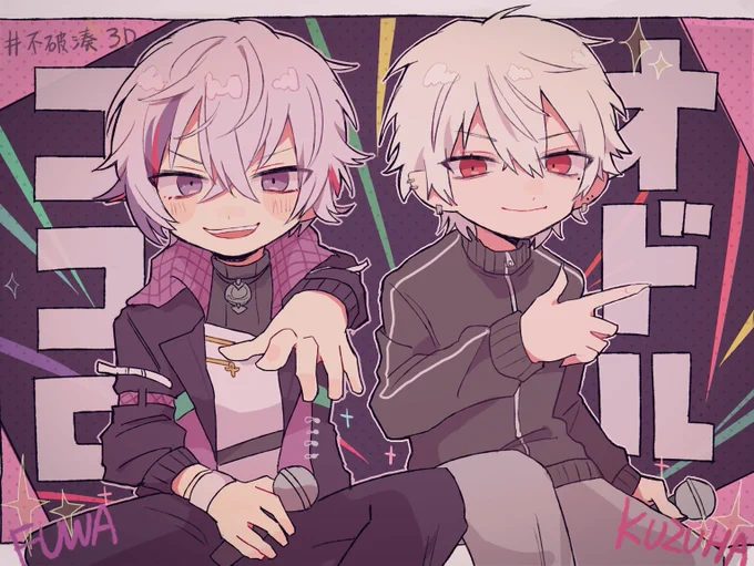 #2021年自分が選ぶ今年の4枚
お気に入り!今年はいっぱい絵を描いた! 
