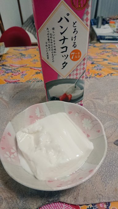 甘いモノ食べときゃ大体クリスマスやろ…(適当 