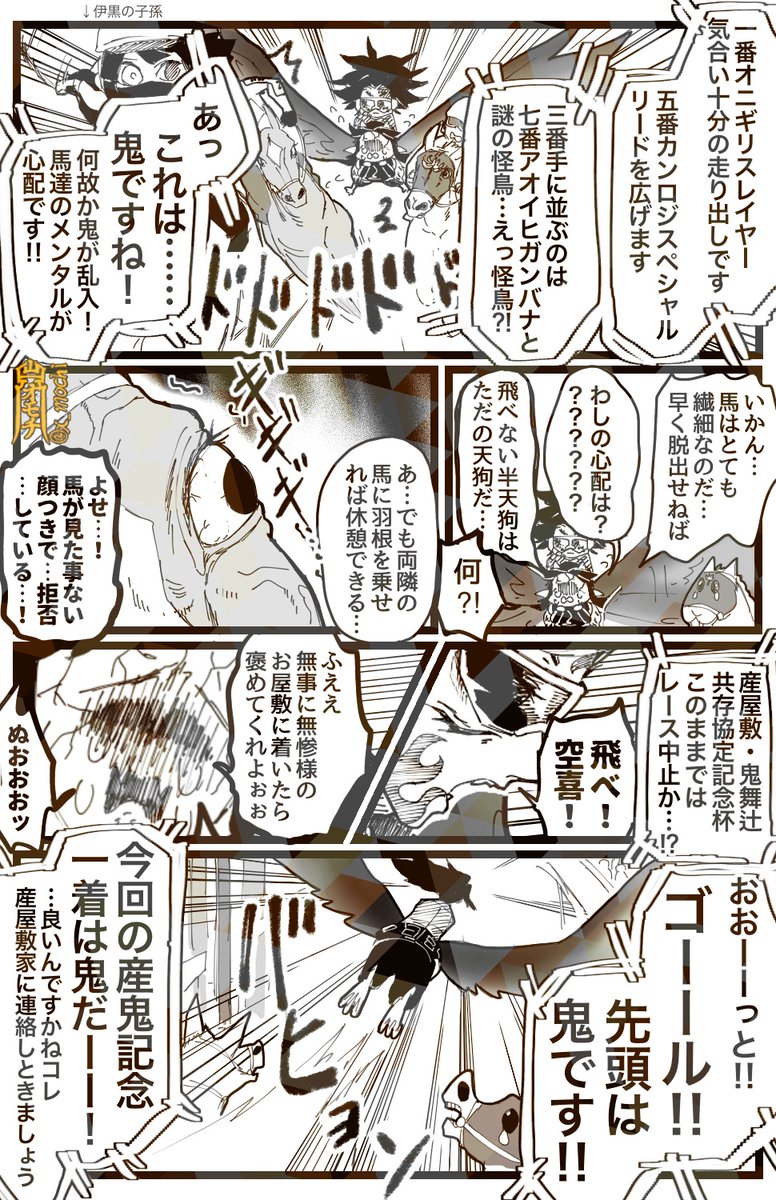 (7/9) 