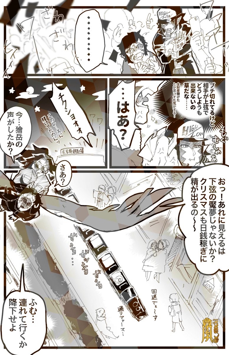 (7/9) 