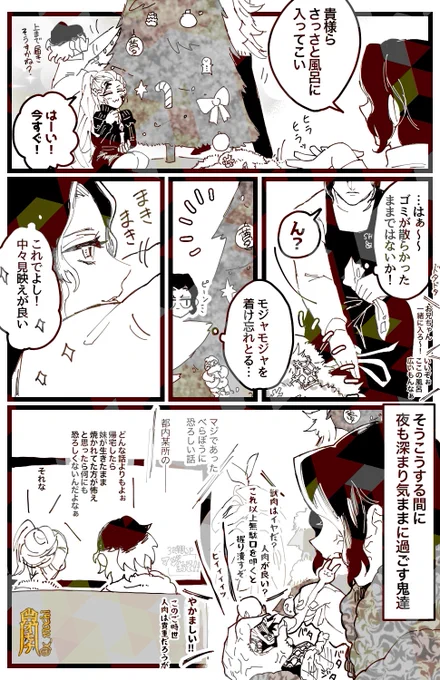 (3/9) 